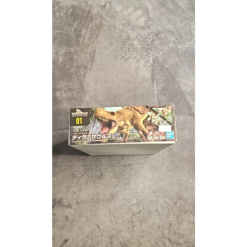 Bandai Plannosaurus Tyrannosaurus Model Kit NEW Ban Dai Toy3 - Picture 3 of 8